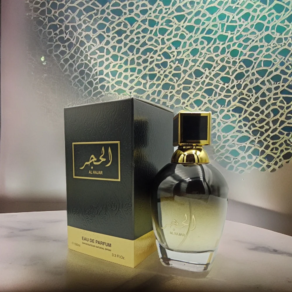 أفضل عطر حجر من جنيد