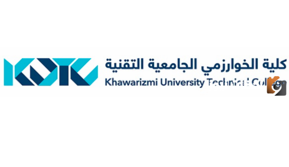 تخصصات كلية الخوارزمي 