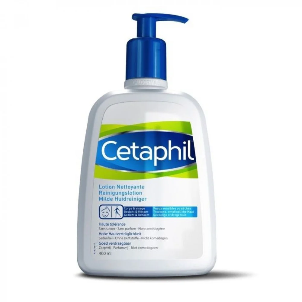 غسول سيتافيل للبشره