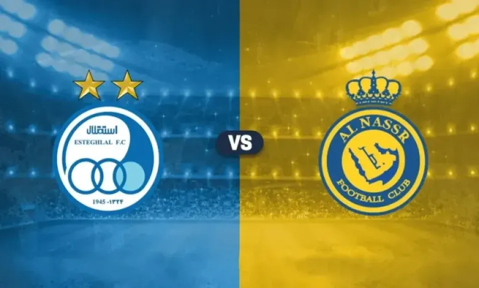 النصر واستقلال طهران