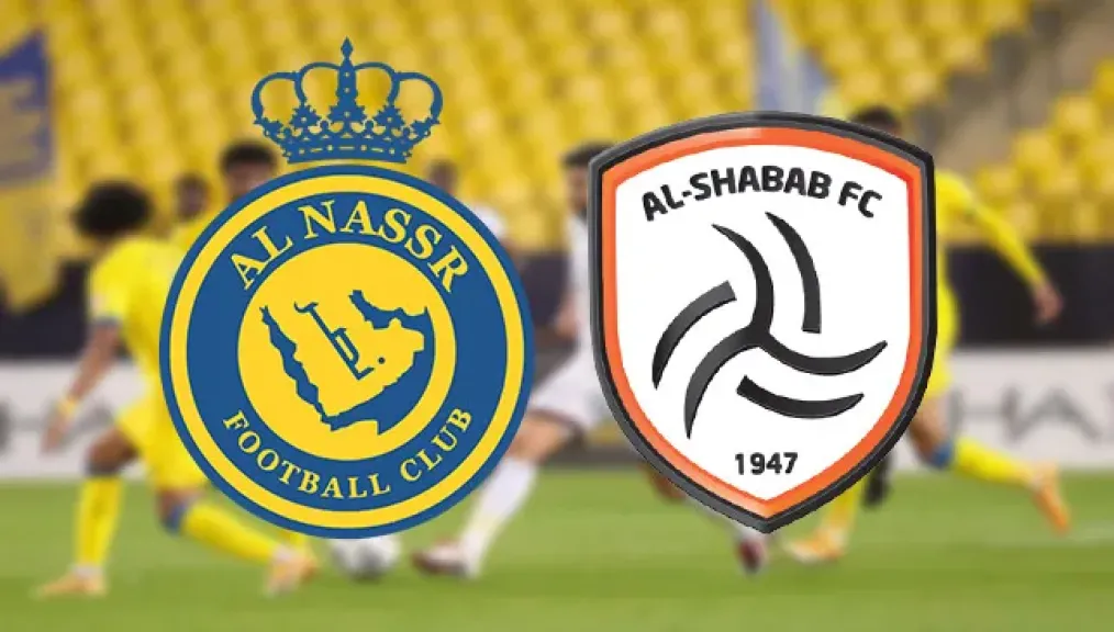 النصر والشباب