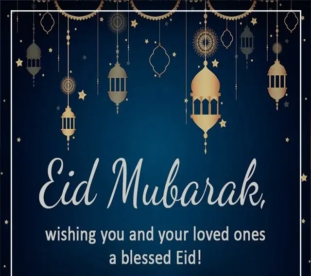 رسائل تهنئة بعيد الأضحى