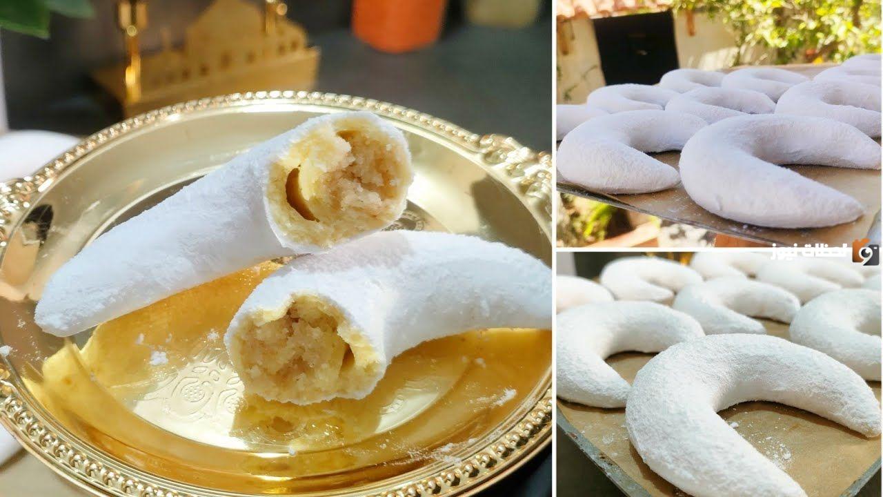 63ac50f2584ef99c4e10298d7ba1ebb2 جهزيها للعيد.. طريقة تحضير تشاراك مسكر من أحلى حلويات المطبخ الجزائري