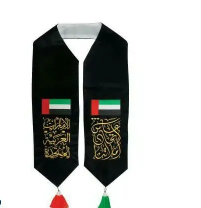 أفكار فساتين يوم العلم الإماراتي