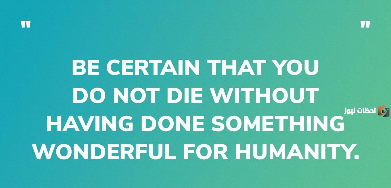 عبارات عن أهمية الوقت بالانجليزي