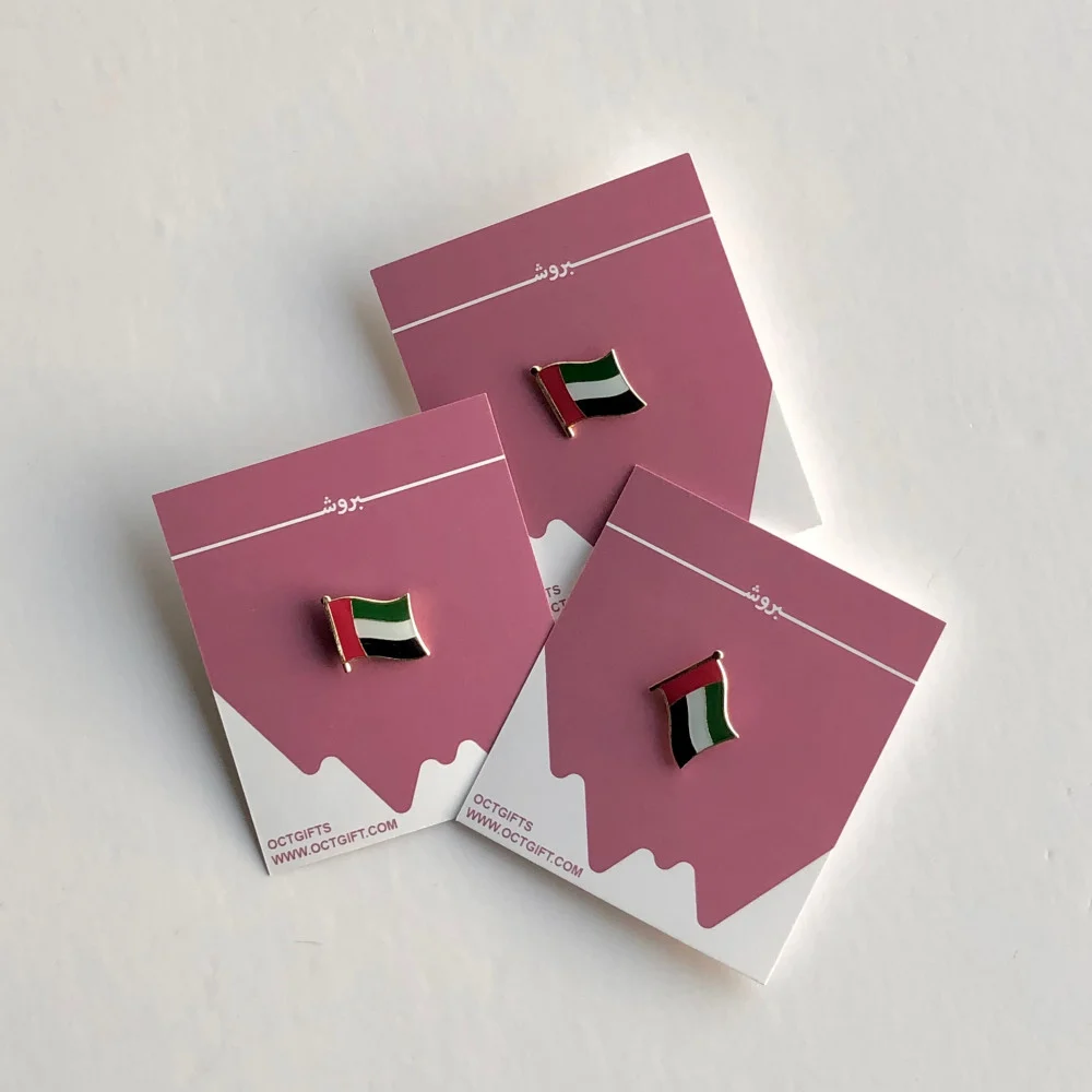 أفكار فساتين يوم العلم الإماراتي