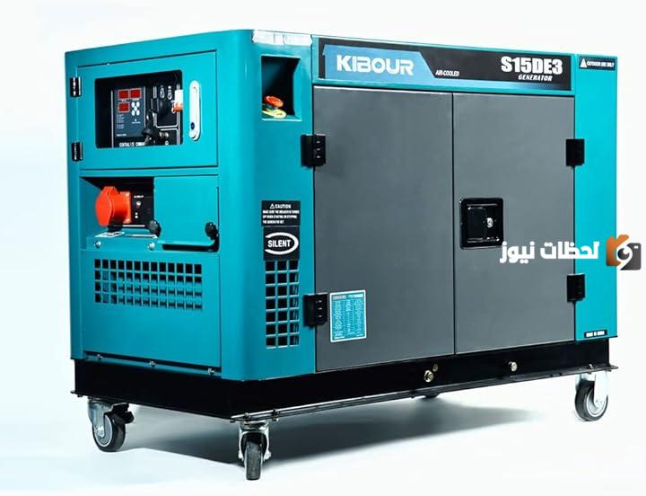 أفضل مولد كهرباء ذاتي