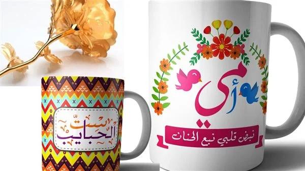 أفكار هدايا عيد الام