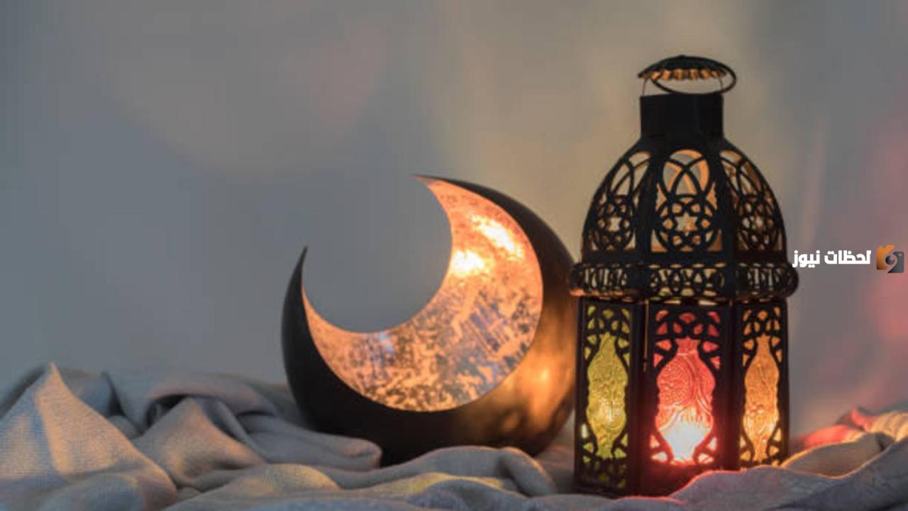 موعد شهر رمضان في الإمارات