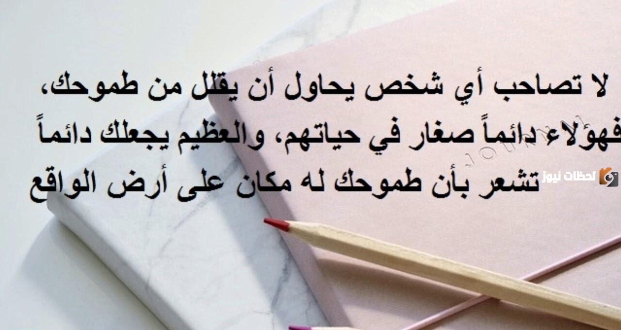 كلام عن الاختبارات تويتر