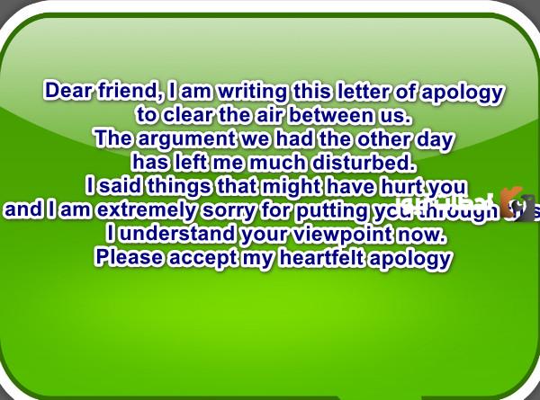 رسالة اعتذار لصديقتي بالانجليزي 
