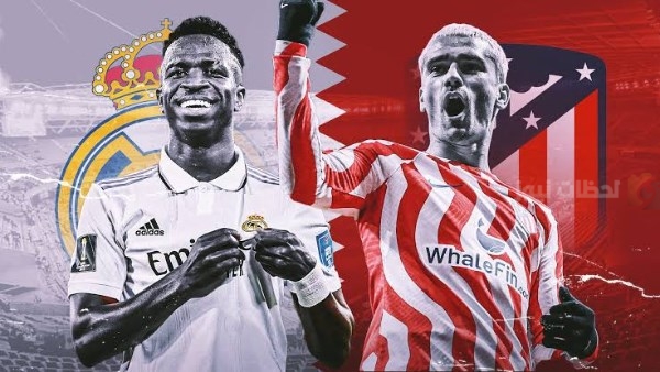 ريال مدريد وأتلتيكو مدريد