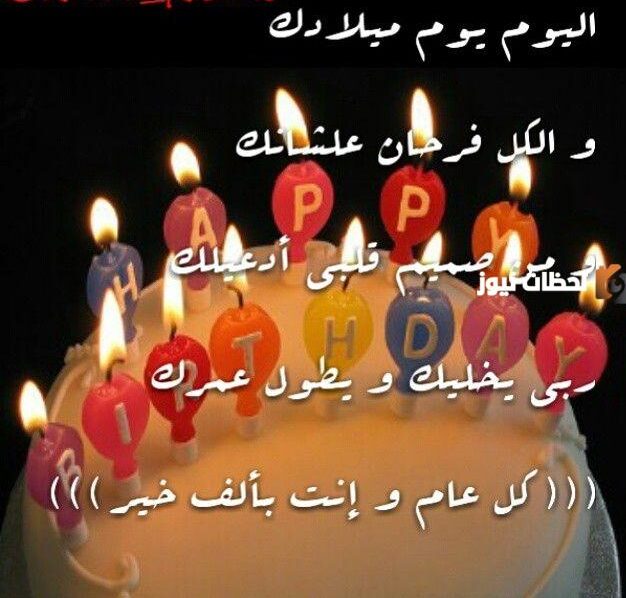 رسائل عيد ميلاد قديمة