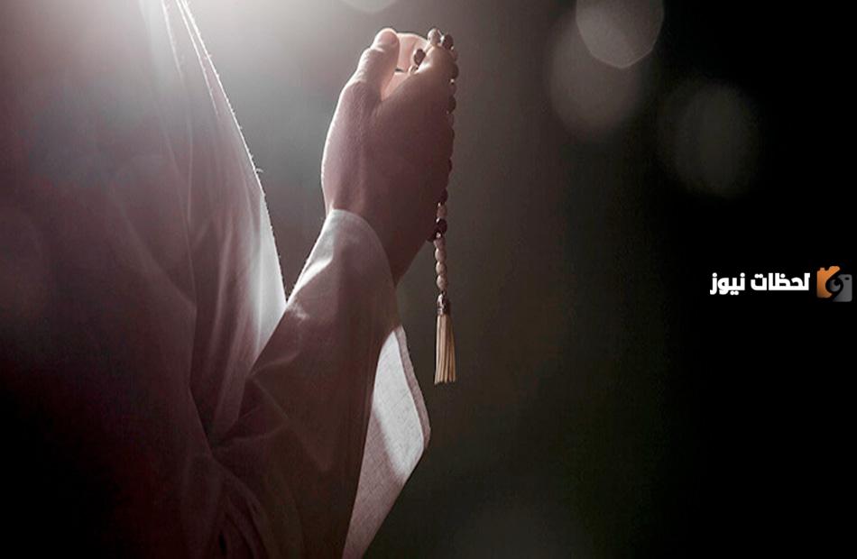 
التسبيح بعد التراويح وقت مثالي؟ وما أفضل التسابيح
