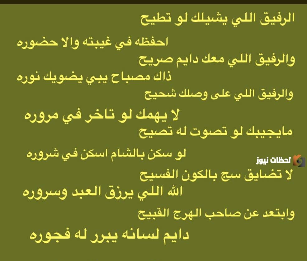 100 رسالة مدح الاصدقاء