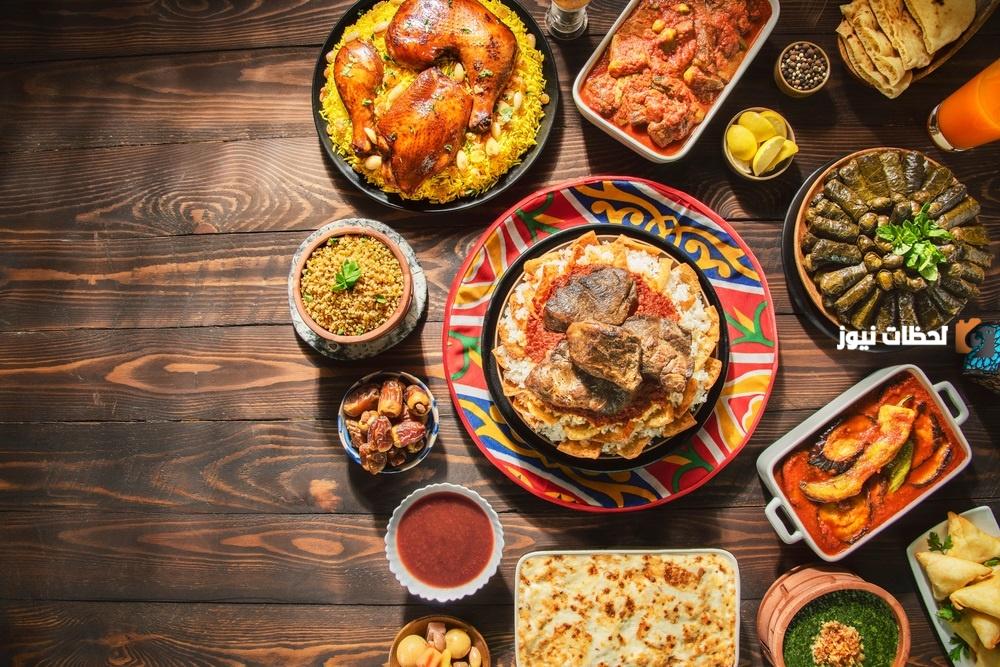 أكلات لشهر رمضان