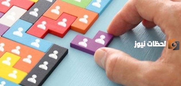 العلوم الإنسانية