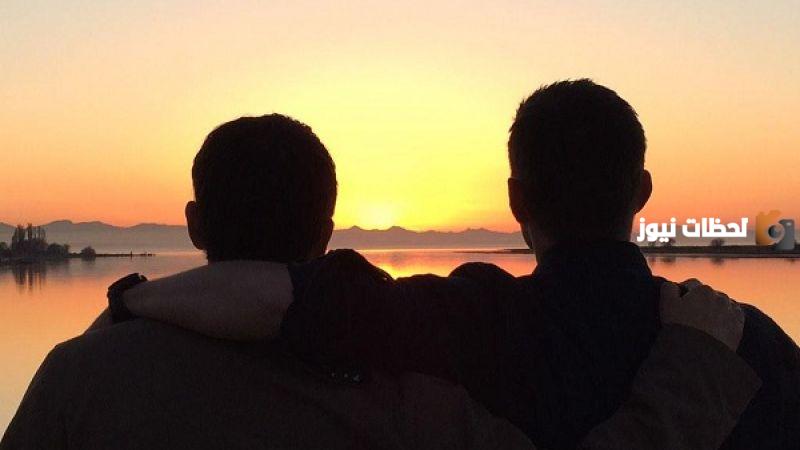  الصحبة الصالحة