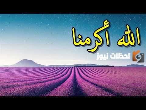  رسائل رد على تهنئة رمضان