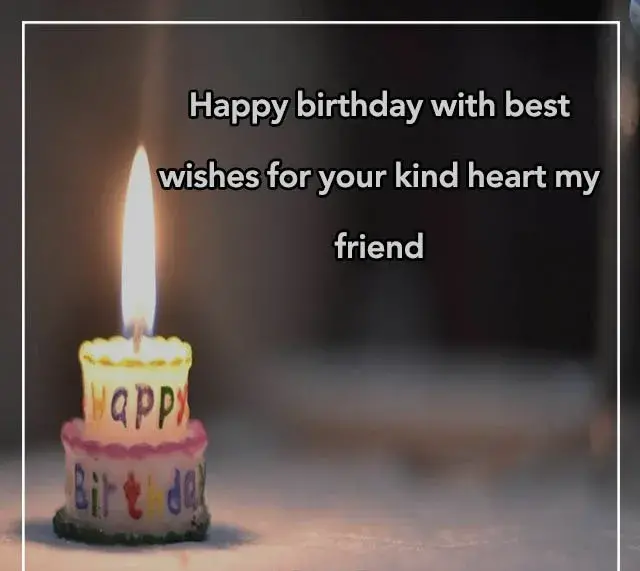 مسجات تهنئة عيد ميلاد