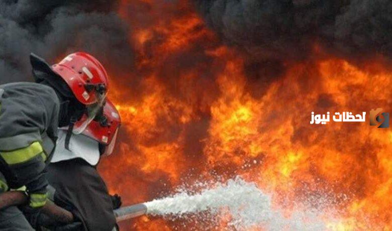 رابط تفعيل اليوم العالمي للدفاع المدني