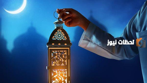ما هي بداية العشر الاواخر من رمضان