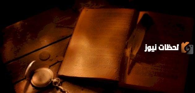  معلقة عمرو بن كلثوم 