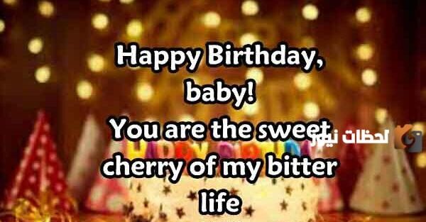 رسائل انجليزية عن عيد الميلاد