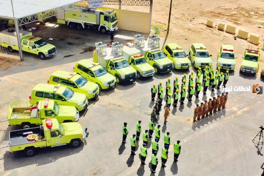 وظائف الدفاع المدني في دولة السعودية