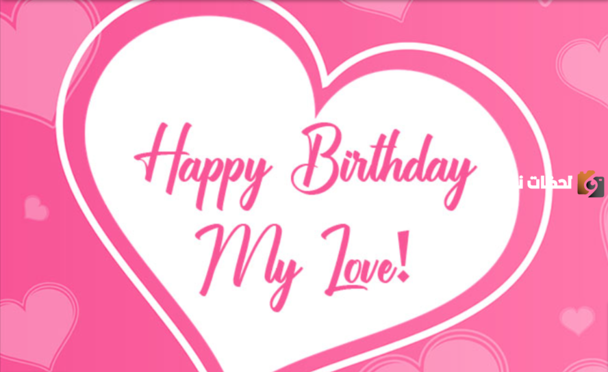 رسائل انجليزية عن عيد الميلاد