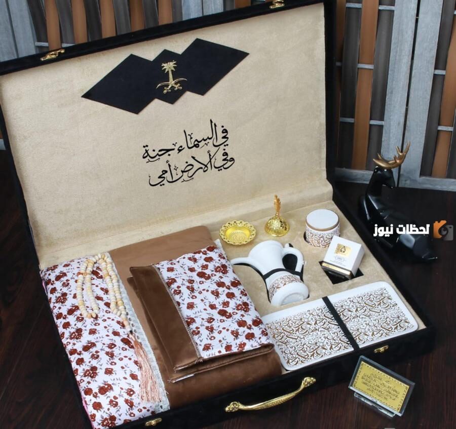 أفكار هدايا عيد الام