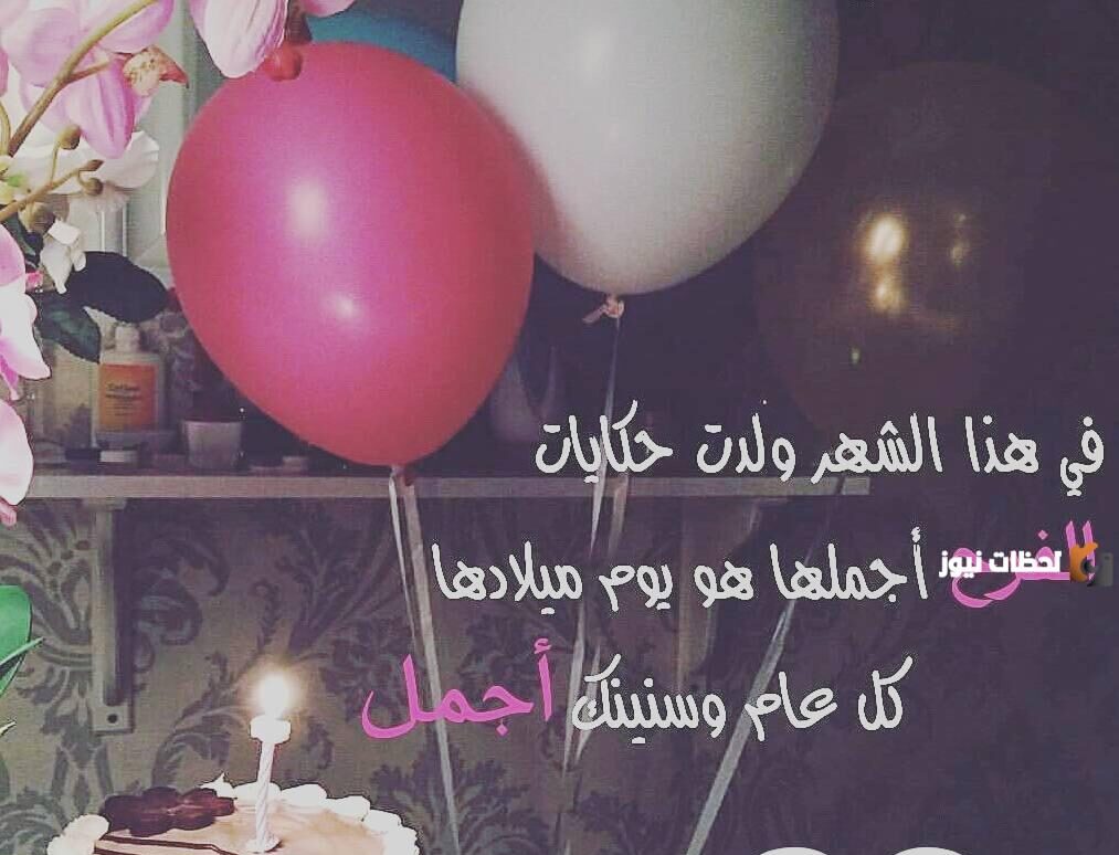 كلمات بمناسبة عيد الميلاد