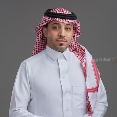 عادل الزهراني، وكيل وزارة