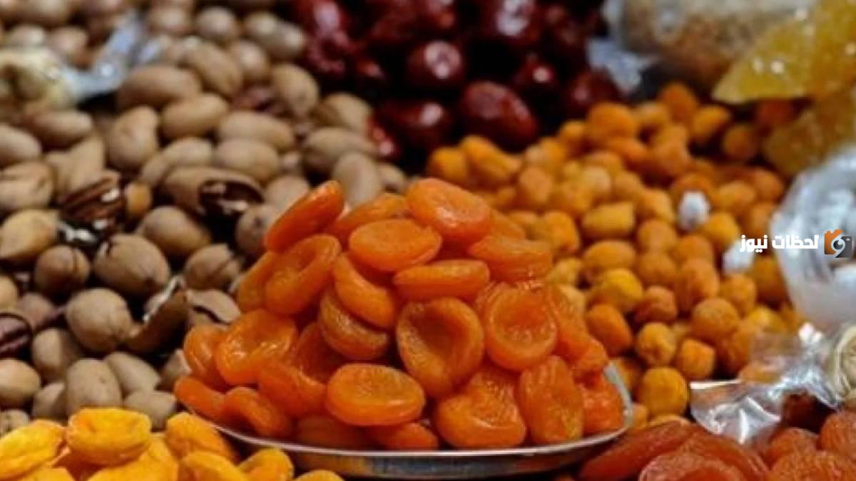 مع حلول شهر رمضان.. إليك وفوائد ياميش رمضان والكميات المثالية التي يجب تناولها بشكل يومي