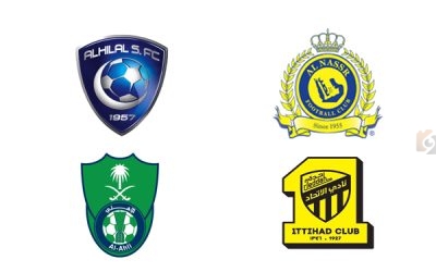 الهلال، الاتحاد، النصر، الأهلي