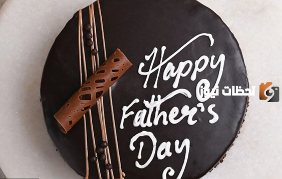  أفكار تزيين كيك عيد الأب