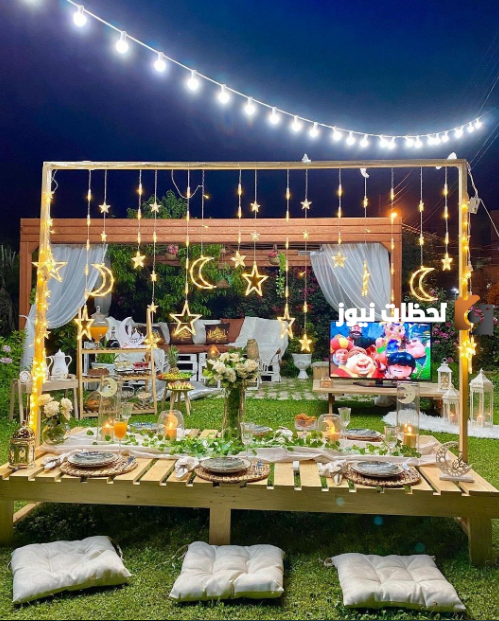 ديكورات جلسات رمضان