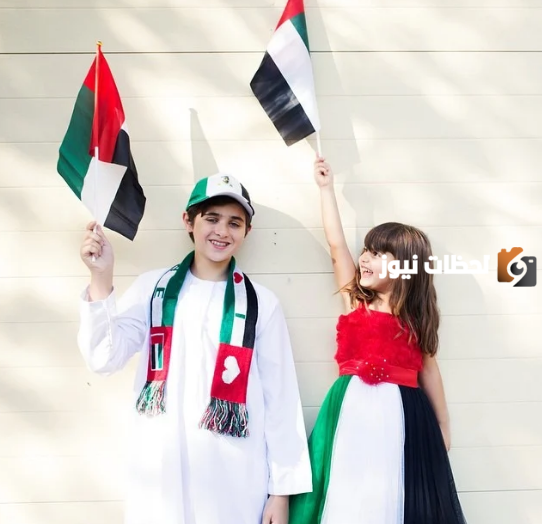  افكار ملابس يوم العلم الاماراتي 