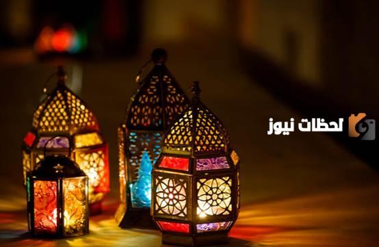 فوانيس رمضان