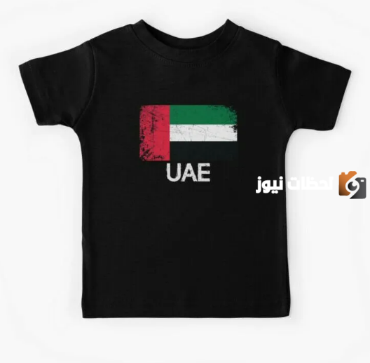  افكار توزيعات يوم العلم الاماراتي