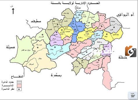 مدينة باتنة الجزائرية