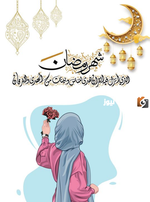 صور بنات محجبات