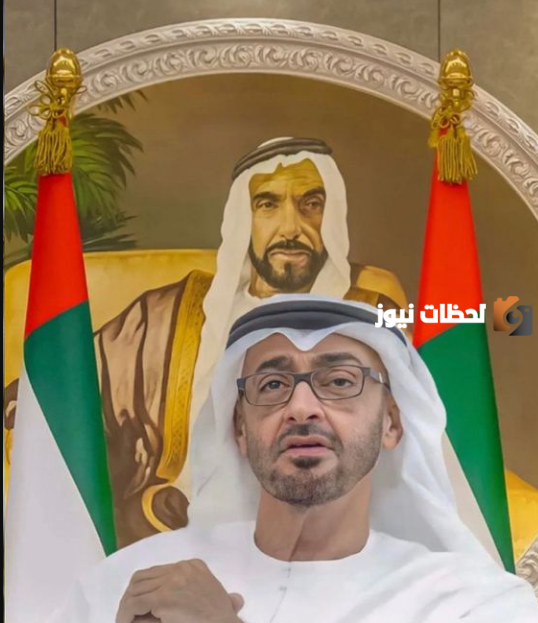 صور زايد يوم العلم الاماراتي