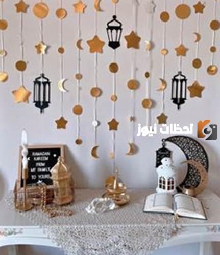 افكار زينة رمضان