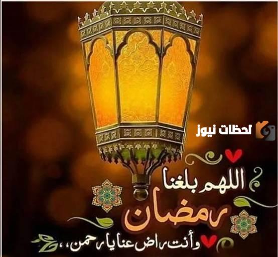  ثيماان للاطفال