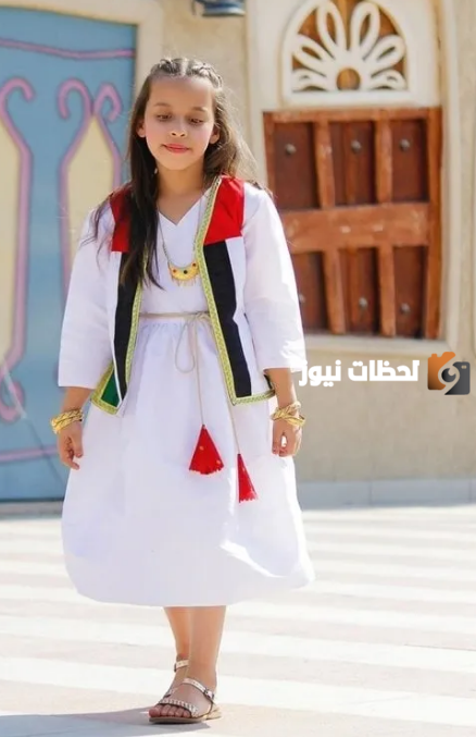  افكار ملابس يوم العلم الاماراتي 