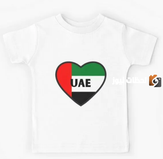  افكار توزيعات يوم العلم الاماراتي