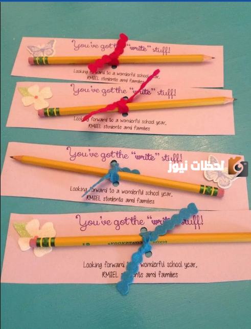 افكار توزيعات العودة للمدارس