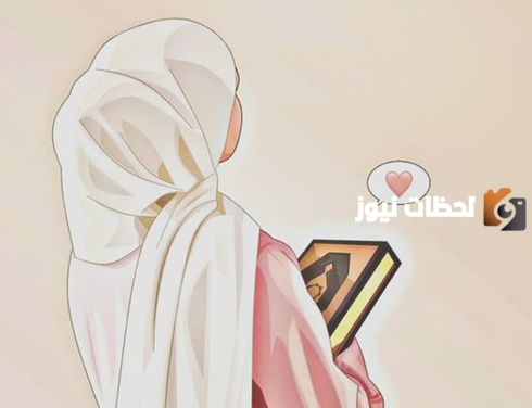 صور بنات محجبات