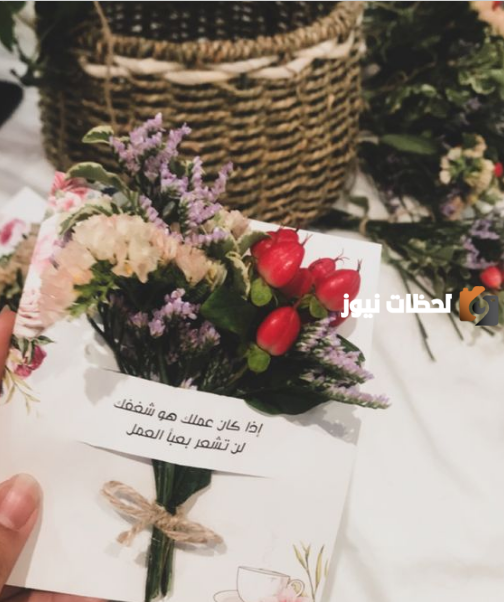  افكار توزيعات ورد ليوم المعلم